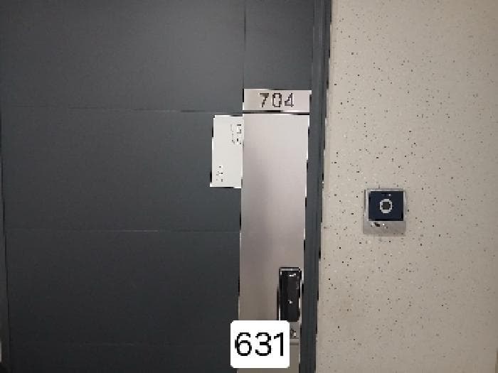 부산광역시 기장군 정관읍 용수리 1275 정관 양우내안애 104동 7층704호