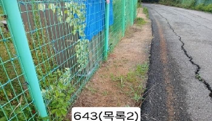 부산광역시 기장군 기장읍 내리 362-1 외 1 필지