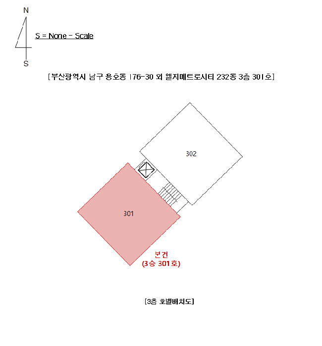 부산광역시 남구 용호동 176-30 엘지메트로시티 232동 3층301호