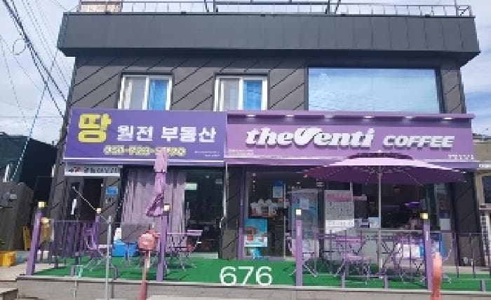 부산광역시 기장군 기장읍 죽성리 363