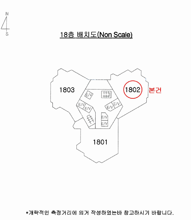 부산광역시 해운대구 우동 1523 더블유비씨더팰리스 102동 18층1802호