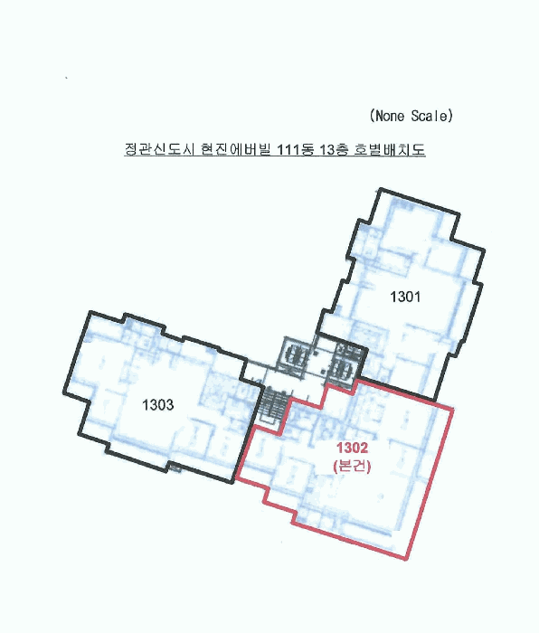 부산광역시 기장군 정관읍 모전리 755 정관신도시현진에버빌 111동 13층1302호