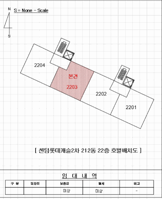부산광역시 해운대구 반여동 1660 센텀롯데캐슬2차 212동 22층2203호