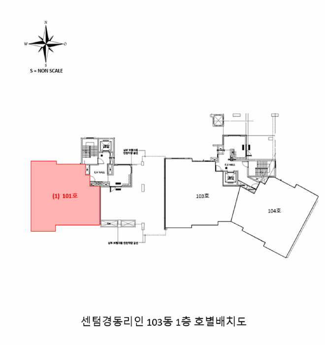 부산광역시 해운대구 우동 1543 센텀경동리인 103동 1층101호