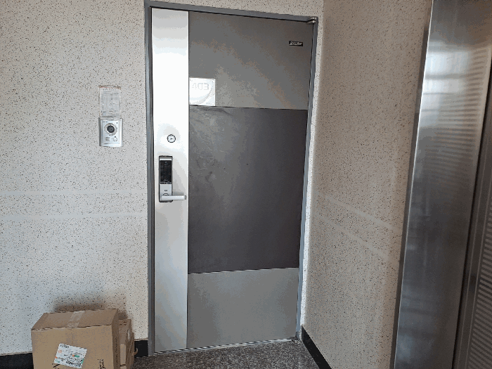 부산광역시 해운대구 좌동 1450 에스케이뷰아파트 104동 14층1404호
