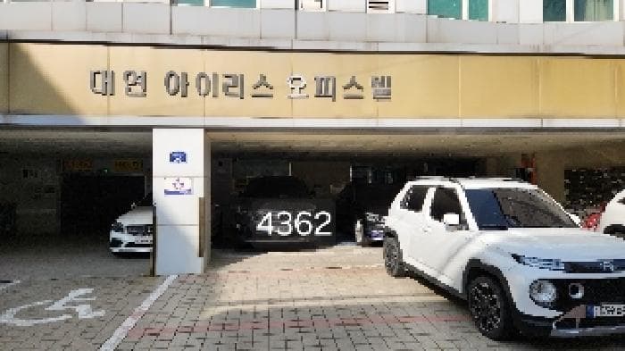 부산광역시 남구 유엔평화로3번길 29, 4층404호 (대연동,아이리스 오피스텔)