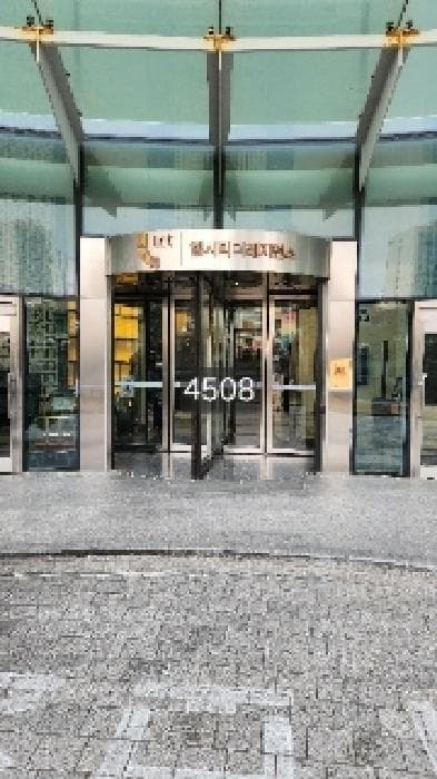 부산광역시 해운대구 달맞이길 30, 랜드마크타워동 81층8102호 (중동,엘시티)