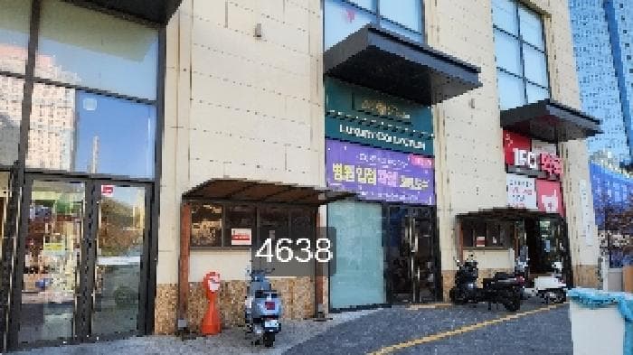 부산광역시 남구 전포대로 133, 1층아이에프씨부산오슬로파크104 (문현동,문현금융단지아이에프씨부산복합시설)