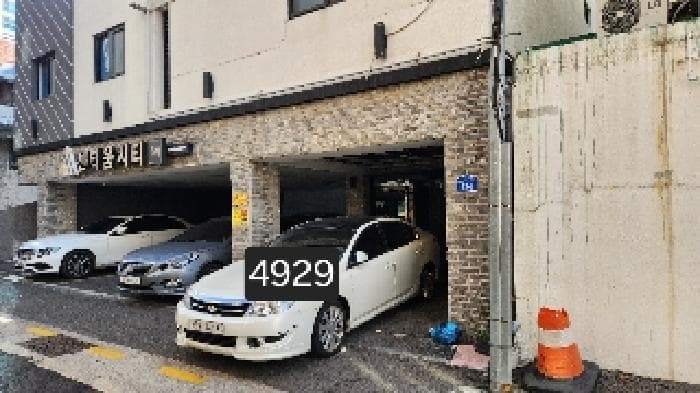 부산광역시 수영구 민락동 139-12 센티움시티6차  6층601호