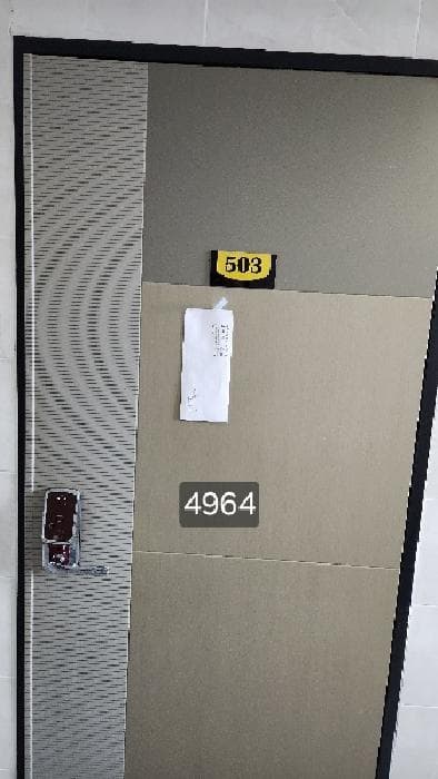 부산광역시 수영구 광안동 114-12 아라마을  5층503호