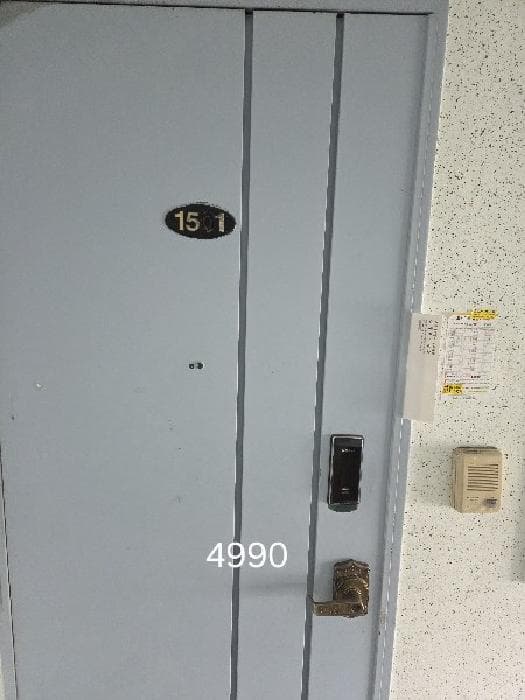부산광역시 해운대구 반여동 1405-33 현대그린맨션 3동 15층1501호