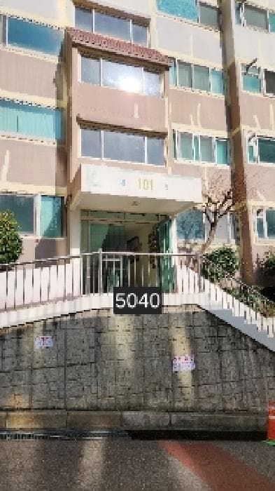 부산광역시 남구 용호동 776-3 벽산화이트타워  5층508호