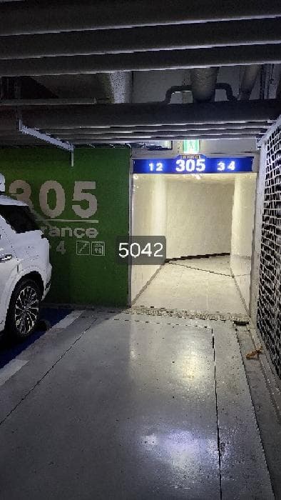 부산광역시 기장군 정관읍 모전리 728 동일스위트3차 305동 16층1603호