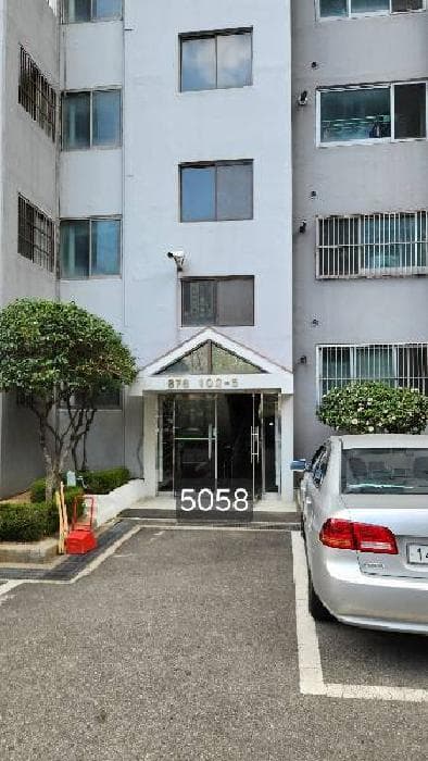 부산광역시 남구 대연동 255-1 장백장미타워아파트 102동 5층506호