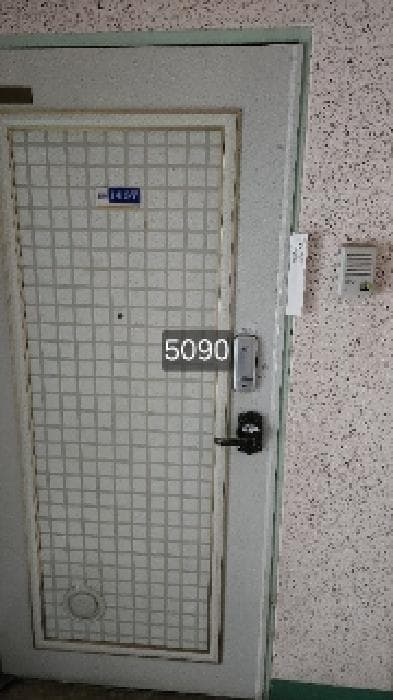부산광역시 남구 대연동 245-23 삼익그린타운 104동 14층1407호