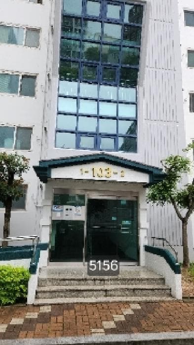 부산광역시 수영구 광안동 1069-3 광안동일스위트아파트 103동 4층402호