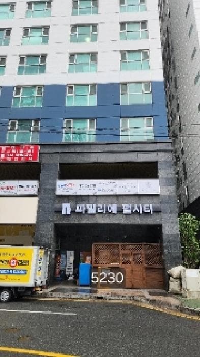 부산광역시 해운대구 좌동 1459-2 파밀리에펄시티  5층528호