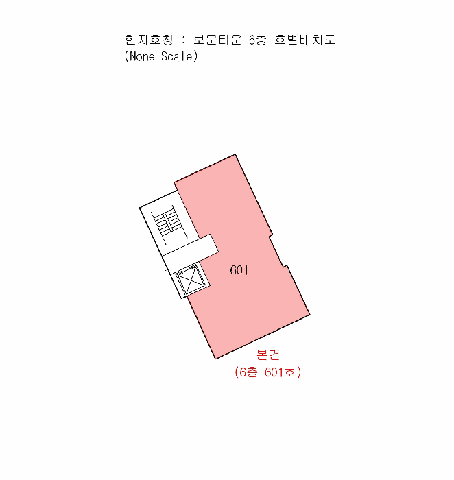 부산광역시 수영구 망미동 424-6  6층601호