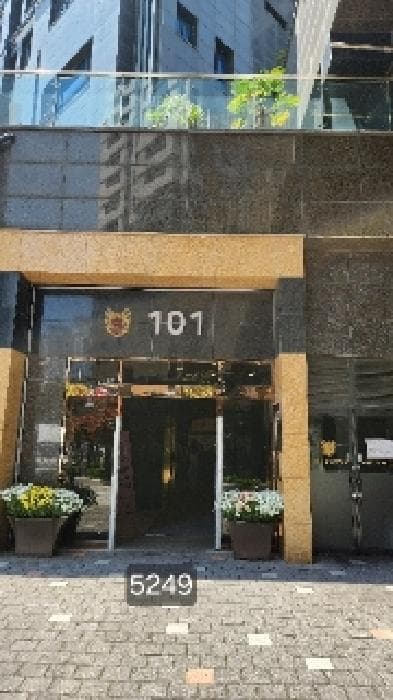 부산광역시 해운대구 우동 1549 해운대비스타동원 101동 38층3801호