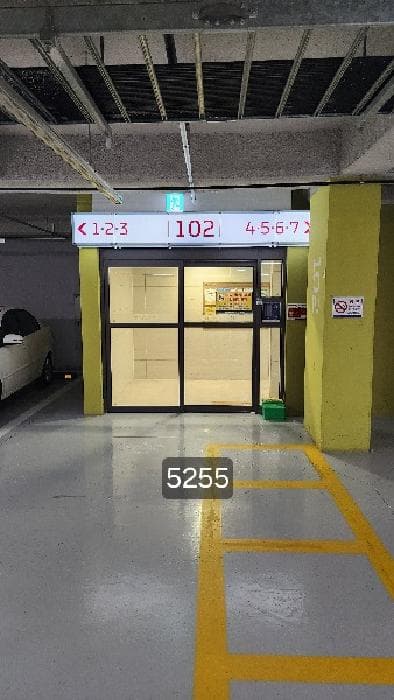 부산광역시 남구 대연동 1872 대연롯데캐슬레전드1단지 102동 12층1204호