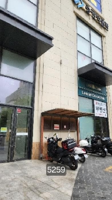 부산광역시 남구 문현동 1227-2 문현금융단지아이에프씨부산복합시설  1층아이에프씨부산오슬로파크168호