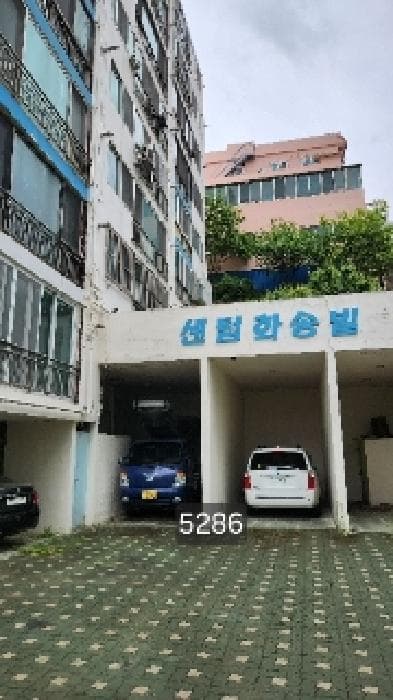 부산광역시 해운대구 재송동 1045-2 화송빌라  7층703호