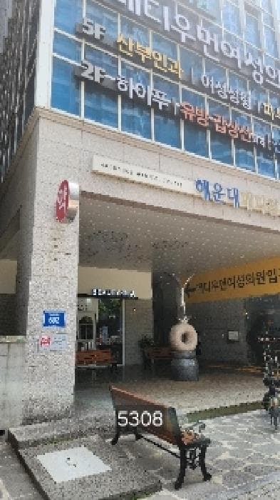 부산광역시 해운대구 우동 639-3 해피투모로우마린  19층1905호