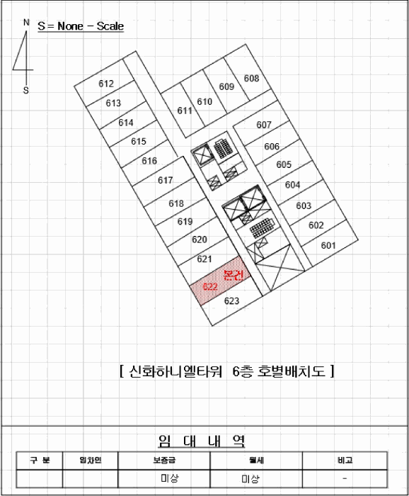 부산광역시 해운대구 좌동 1459-4 신화하니엘타워  6층622호