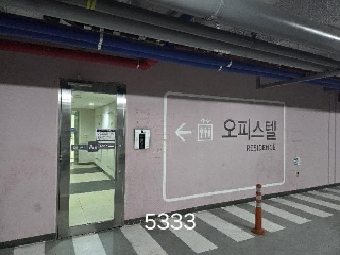 부산광역시 해운대구 중동 1123 해운대푸르지오시티  22층에이동2211호