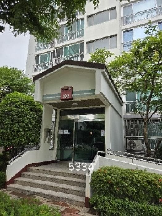 부산광역시 해운대구 좌동 1413 삼성아파트 102동 17층1702호