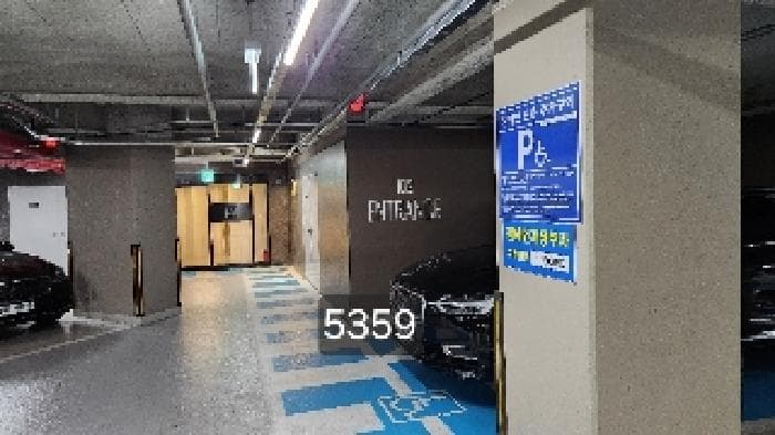 부산광역시 해운대구 중동 1843 해운대경동리인뷰1차 102동 18층1801호