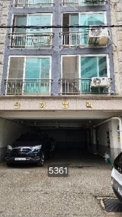 부산광역시 남구 대연동 281-11 은하빌라  4층402호