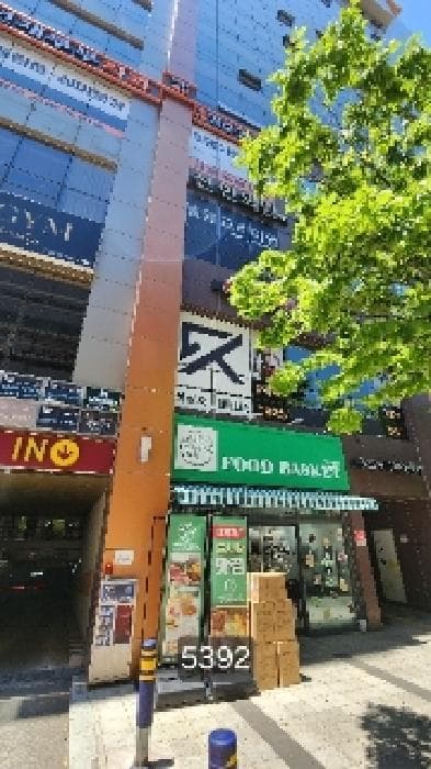 부산광역시 해운대구 좌동 1473-2 엘리움  1층101호