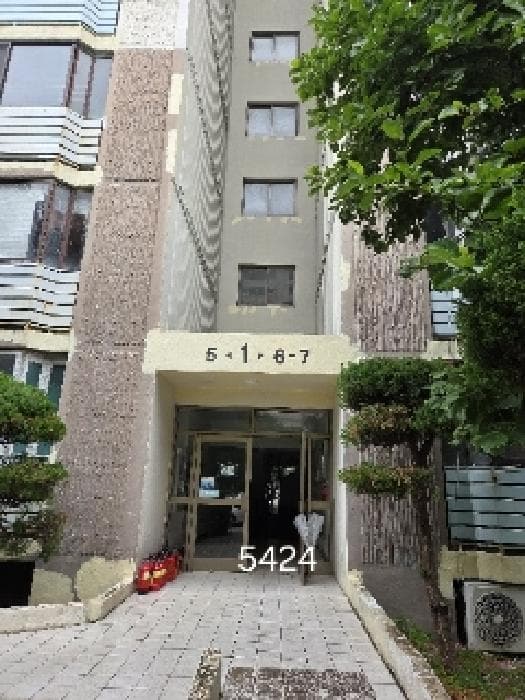 부산광역시 해운대구 반여동 1405-33 현대그린맨션 1동 14층1405호