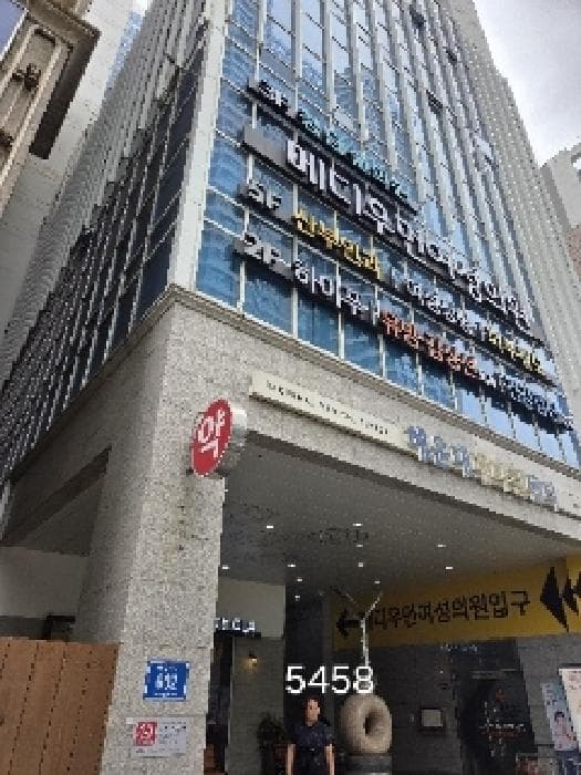 부산광역시 해운대구 우동 639-3 해피투모로우마린  16층1602호