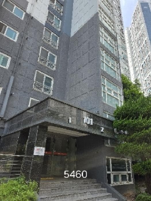 부산광역시 해운대구 재송동 939-2 센텀 이-편한세상 101동 14층1401호