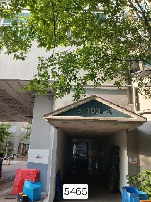 부산광역시 해운대구 재송동 1029 센텀파미르 103동 3층303호