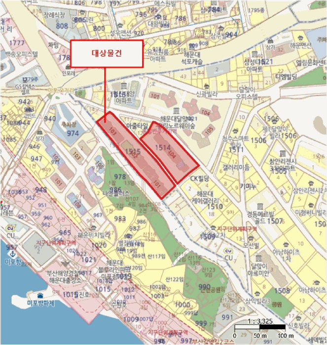 부산광역시 해운대구 중동 1515-2 달맞이경동메르빌 103동 2층205호
