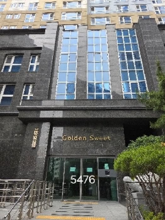 부산광역시 해운대구 중동 1199-4 럭키골든스위트  2층204호