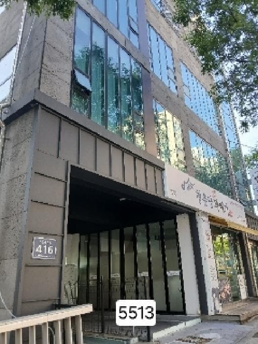 부산광역시 해운대구 중동 904 주건축물제1동