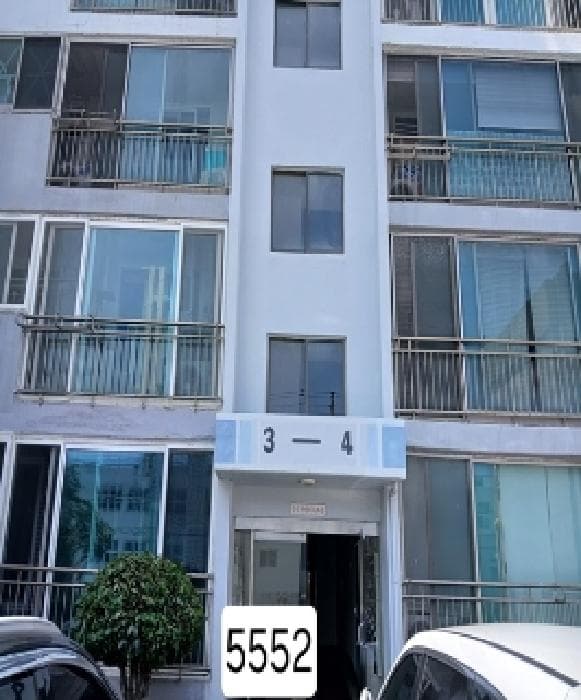 부산광역시 해운대구 우동 340 현대아파트  12층1204호