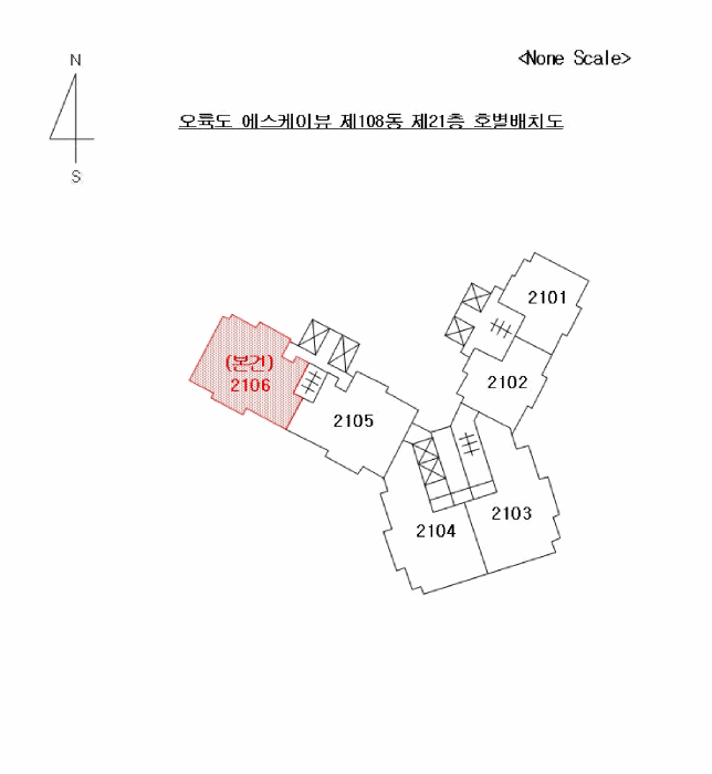 부산광역시 남구 용호동 944 오륙도 에스케이뷰 아파트 108동 21층2106호