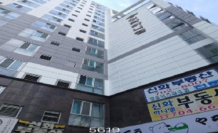 부산광역시 해운대구 좌동 1459-4 신화하니엘타워 6층 607호