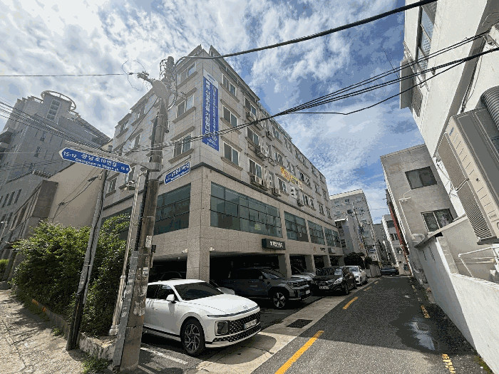 부산광역시 수영구 남천동 10-14 남천알파타워  3층305호