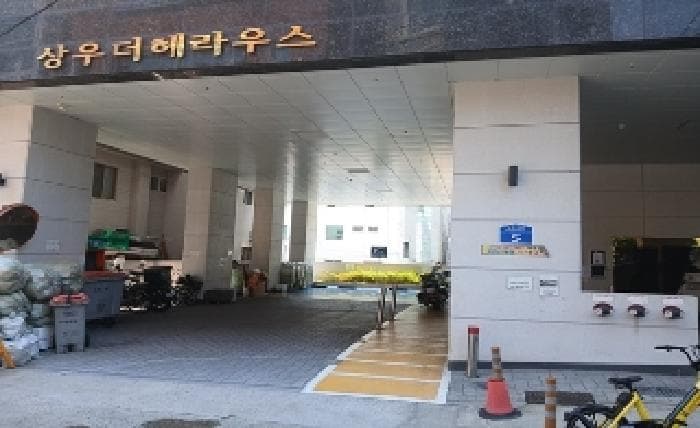 부산광역시 수영구 남천동 74-9 상우더헤라우스  5층504호