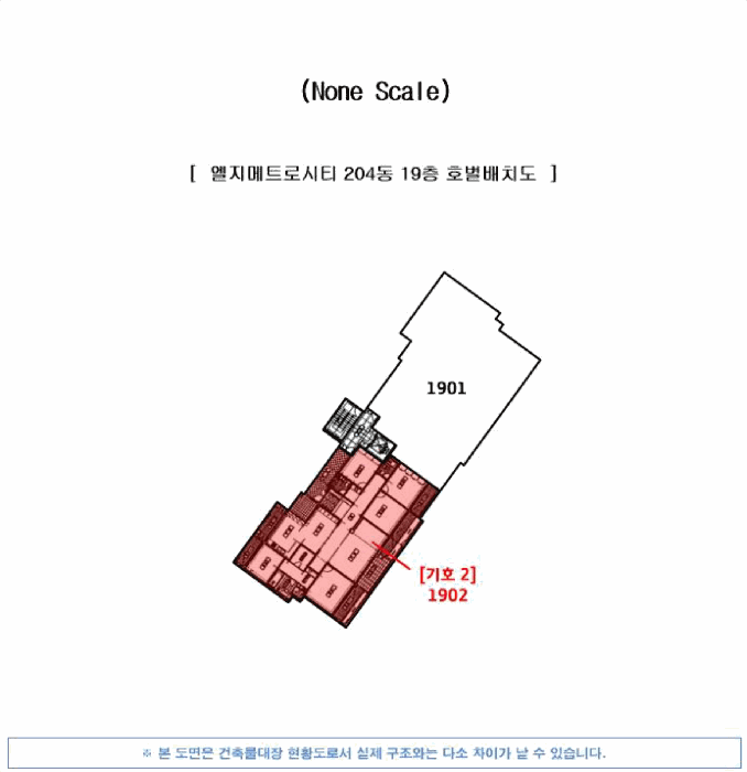 부산광역시 남구 용호동 176-30 엘지메트로시티 204동 19층1902호
