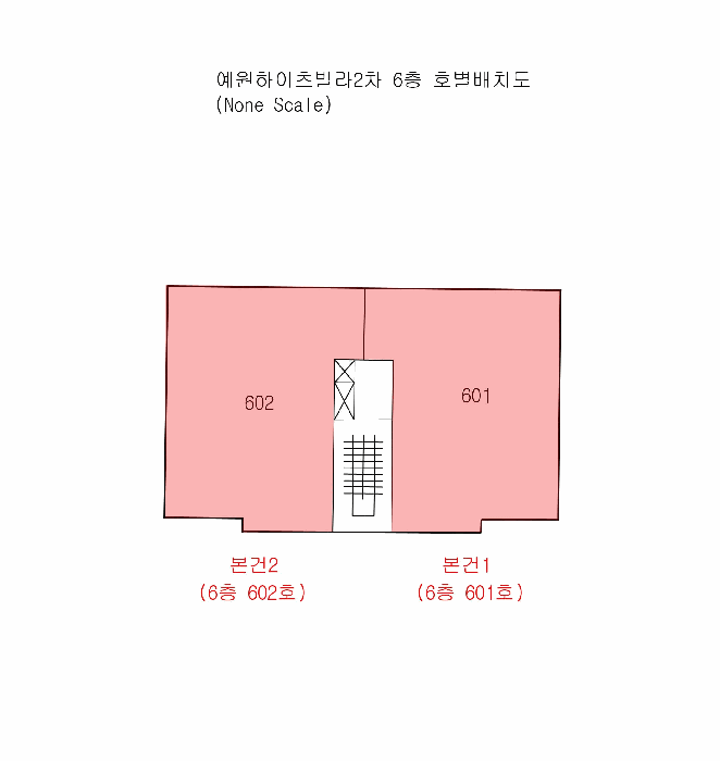 부산광역시 남구 대연동 245-50 예원하이츠빌라2차  6층601호