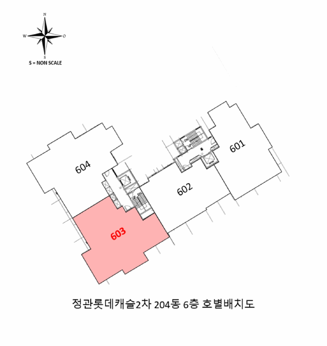 부산광역시 기장군 정관읍 모전리 759 정관롯데캐슬2차 204동 6층603호