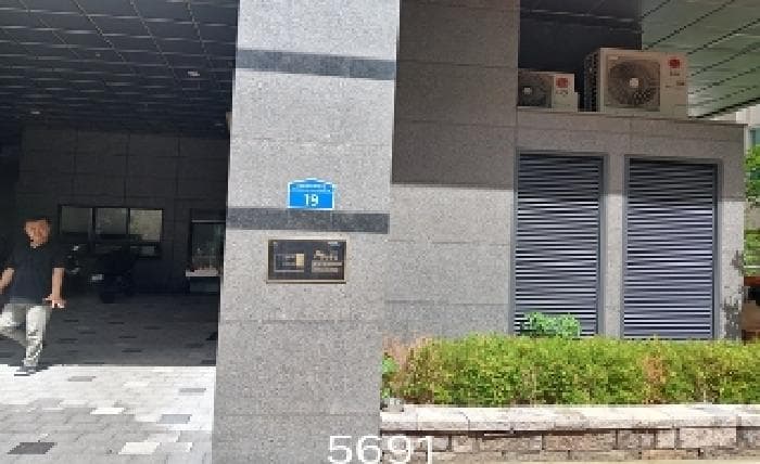 부산광역시 수영구 남천동 556-20 남천세원수아파트  9층902호