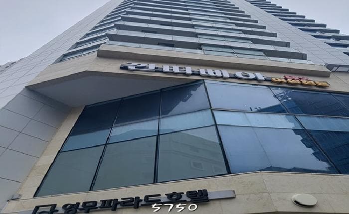 부산광역시 해운대구 중동 1126-45 영무파라드호텔  7층705호